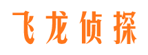 梓潼侦探